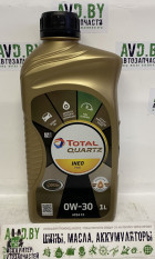 Моторное масло Total Quartz Ineo First 0W-30 1л - фото 1 - id-p196126535