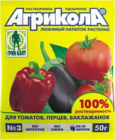 Агрикола № 3 д/томатов, перцев 50г РФ