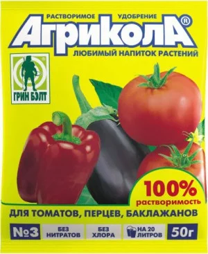 Агрикола №3 для томатов, перцев 50г - фото 1 - id-p81016277