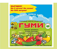 Гуми-30 универсальный 300г
