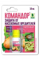 Командор 10мл 530