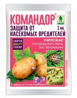 Командор 1мл