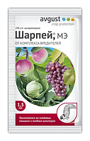 Шарпей 1,5мл ампула