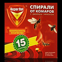 Спирали от комаров Супербат тройной эффект 15шт красные