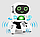 Музыкальный робот Bot Robot ,3 цвета, арт. ZR2091, фото 3