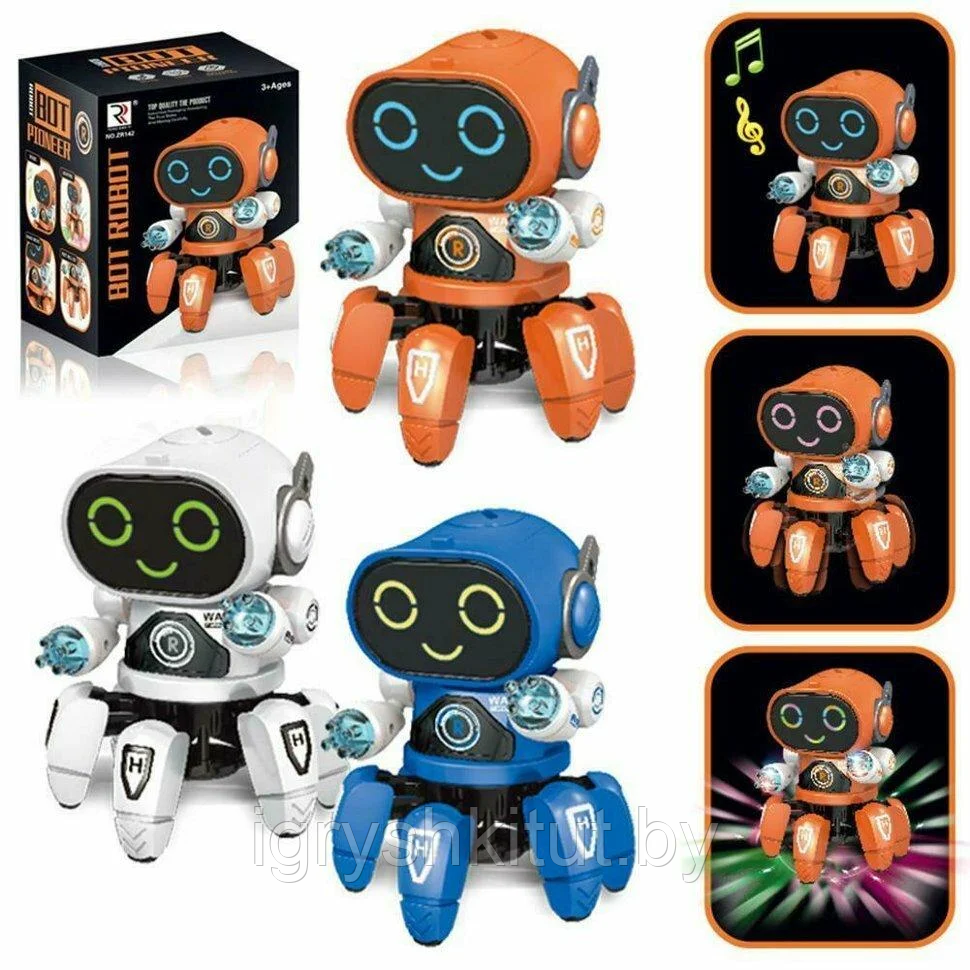 Музыкальный робот Bot Robot ,3 цвета, арт. ZR2091 - фото 2 - id-p196138001
