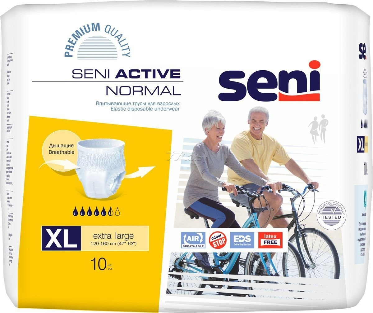 Впитывающие трусы для взрослых Seni Active "Extra Large", 10 шт - фото 1 - id-p196138443