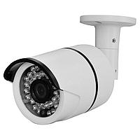 IP Видеокамера Longse LS-IP503/61 (5.0 Mp)