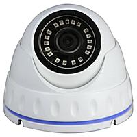 IP-видеокамера LS-IP204/42