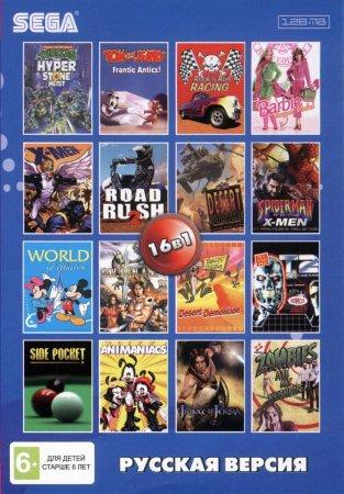 Картридж Sega 16в1 (AC-16001) ROCK N'ROLL / TOM & JERRY/ ROAD RASH 2/DESERT STR. и др.