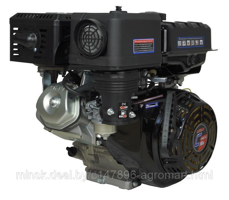 Двигатель Lifan 190F-C Pro D25 3А - фото 5 - id-p195052178
