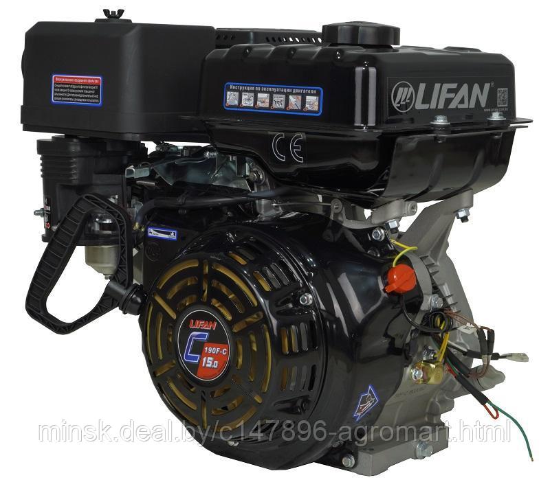 Двигатель Lifan 190F-C Pro D25 3А - фото 6 - id-p195052178