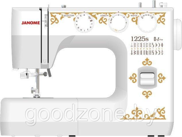 Швейная машина Janome 1225s