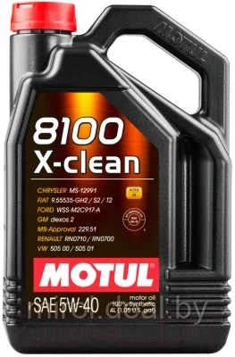 Моторное масло Motul 8100 X-clean 5W40 / 104720 - фото 1 - id-p196169867