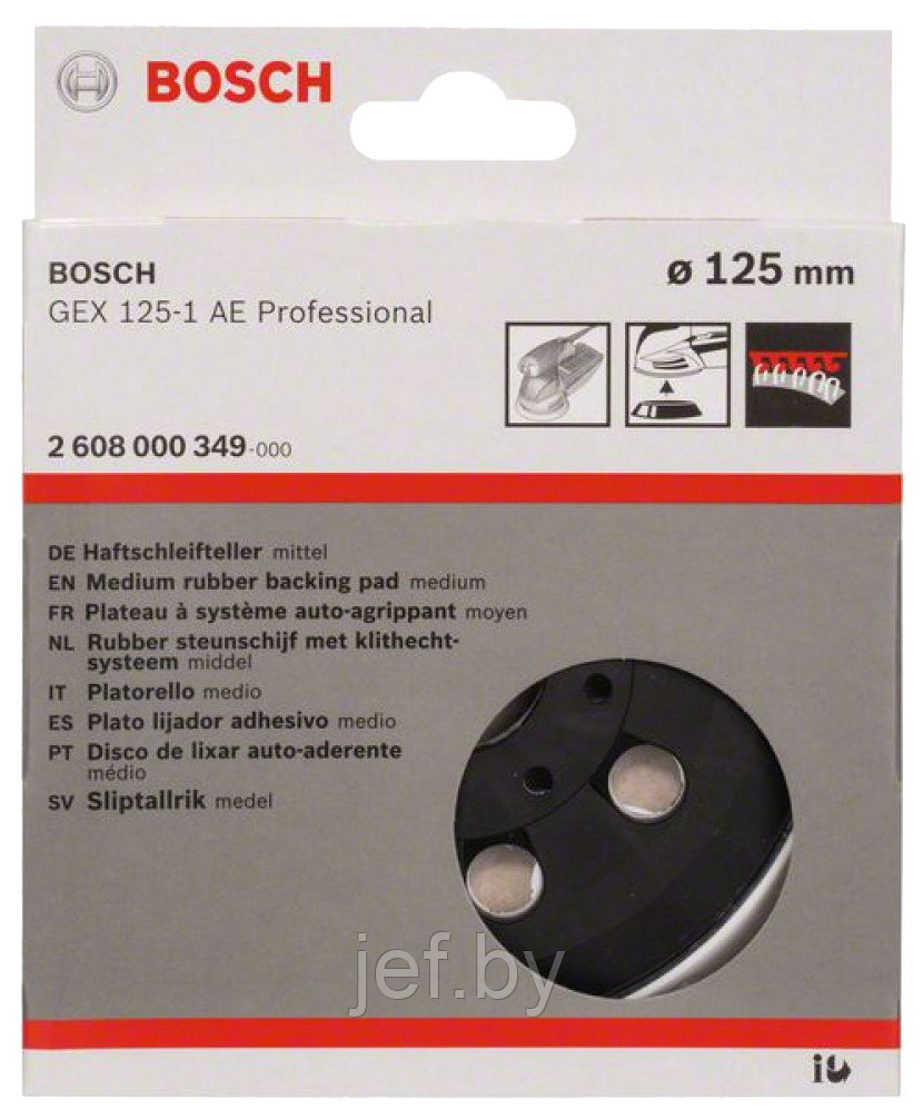 Опорная тарелка для GEX 125-1 BOSCH 2608000349