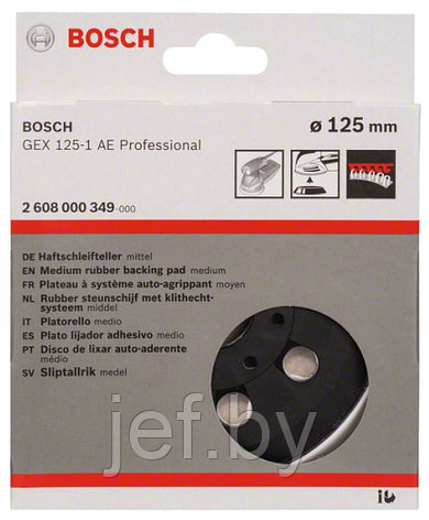 Опорная тарелка для GEX 125-1 BOSCH 2608000349, фото 2