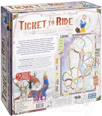 Настольная игра Мир Хобби Ticket to Ride. Северные страны - фото 2 - id-p196173751