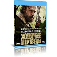 Ходячие мертвецы 5 Сезон (16 серий) (2015) (2 BLU-RAY Видео сериал)