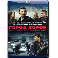 Город воров (2010) (BLU-RAY Видеофильм)