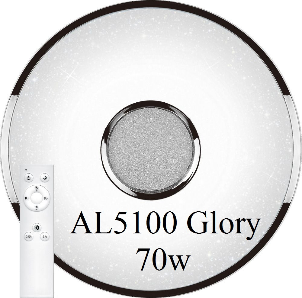 Потолочный светильник AL5100 Glory 70w с пультом
