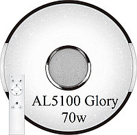 Потолочный светильник AL5100 Glory 70w с пультом