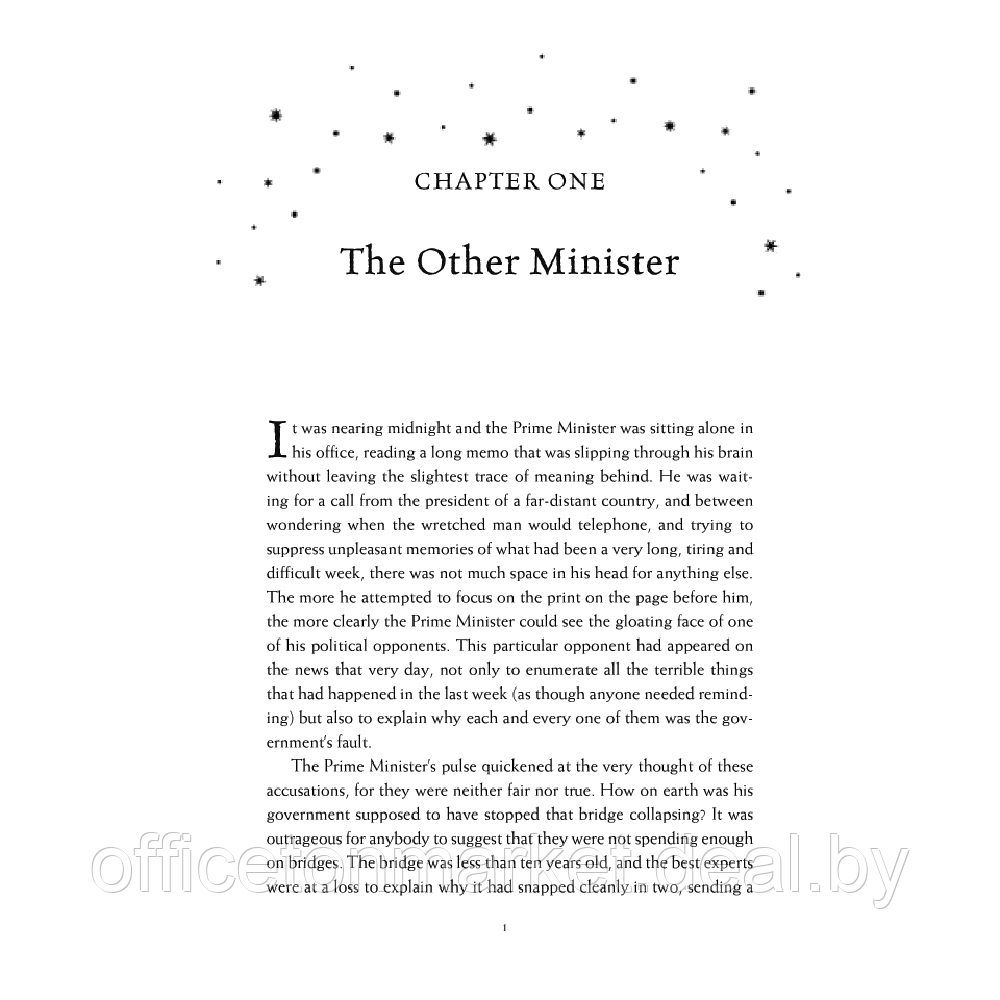 Книга на английском языке "Harry potter and the half-blood prince - Rejacket", Rowling J.K. - фото 2 - id-p194263174