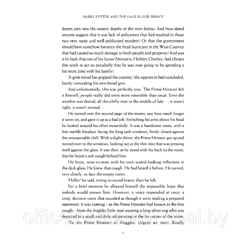 Книга на английском языке "Harry potter and the half-blood prince - Rejacket", Rowling J.K. - фото 3 - id-p194263174