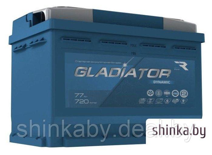 Автомобильный аккумулятор Gladiator Dynamic 6СТ-77L(0) (77 А·ч) - фото 1 - id-p196180675