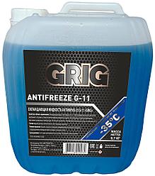 Антифриз GRIG -35 G11 (9,7кг) (цена с НДС)