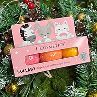 Набор бурлящих шариков для ванны "LULLABY" от L'Cosmetics (3 шт. х 55 г) розовые