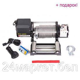 FORSAGE Лебедка автомобильная 4.5т, 12V (стальной трос) Forsage F-TRH910000