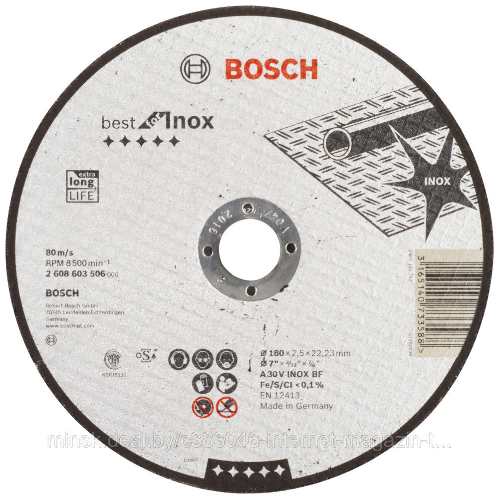 Отрезной круг 180х2,5х22,23 мм Best for Inox BOSCH (2608603506) - фото 1 - id-p114591535