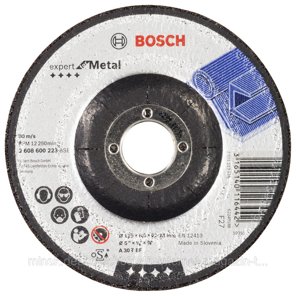 Обдирочный круг 125х6х22,23 мм Expert for Metal BOSCH (2608600223) - фото 1 - id-p114591620