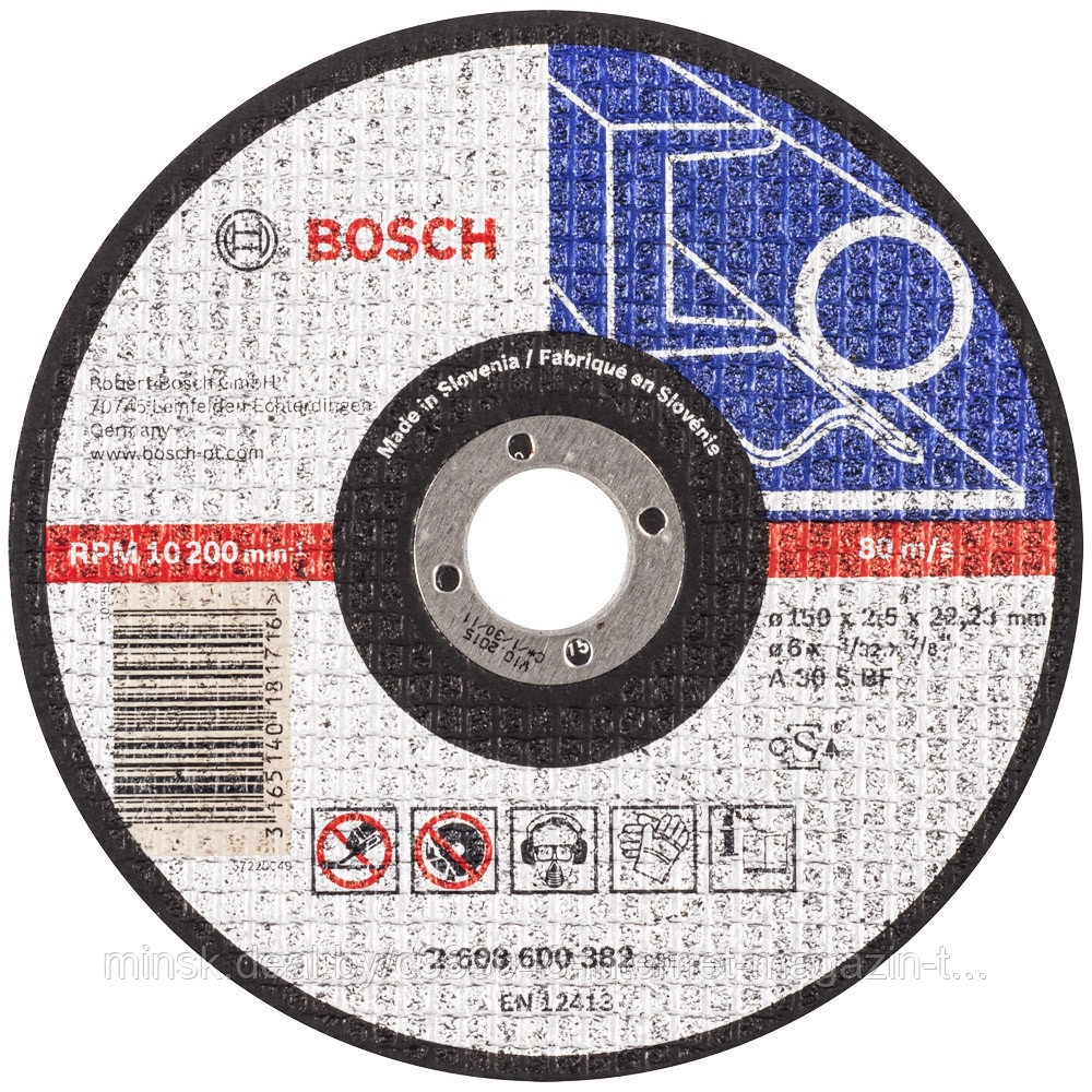 Отрезной круг 150х2,5х22,23 мм Expert for Metal BOSCH (2608600382)