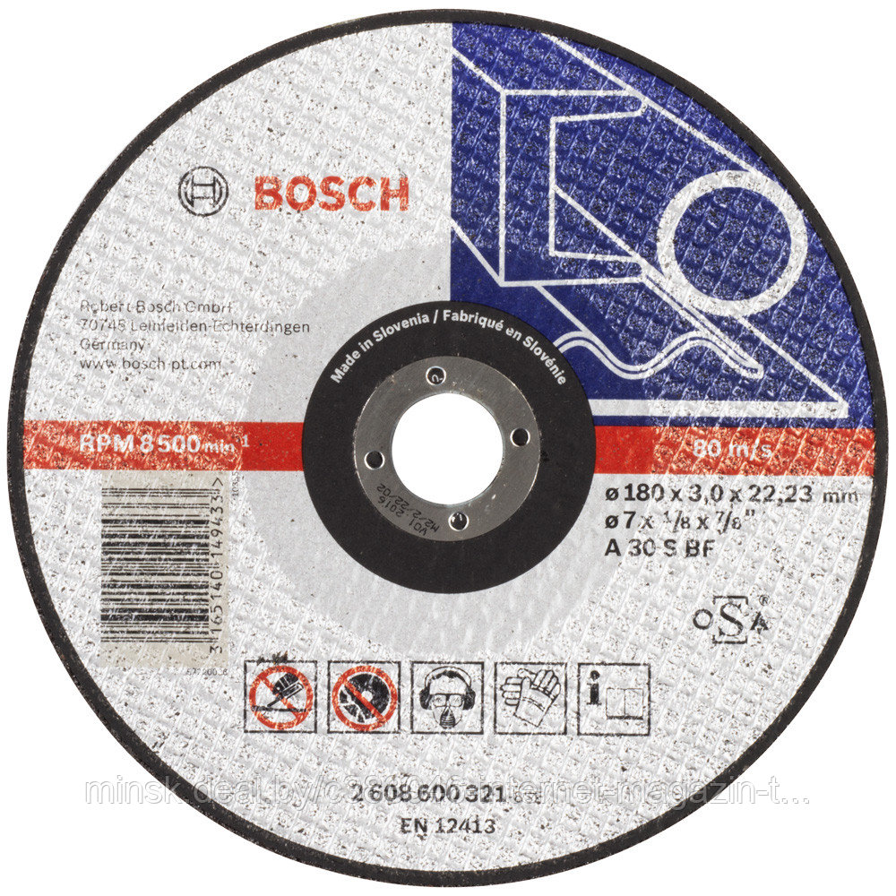 Отрезной круг 180х3,0х22,23 мм Expert for Metal BOSCH (2608600321)