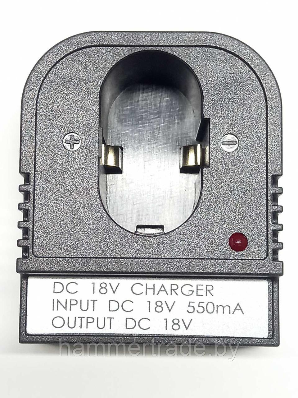 Зарядное устройство 18V для шуруповертов - фото 1 - id-p196191350