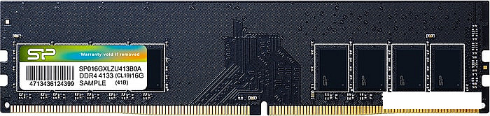 Оперативная память Silicon-Power Xpower AirCool 8GB DDR4 PC4-25600 SP008GXLZU320B0A - фото 1 - id-p196199137