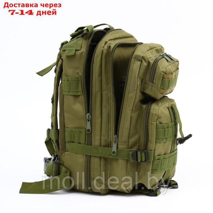 Рюкзак тактический "Аdventure", 40 л, зеленый водонепроницаемый - фото 4 - id-p196158261