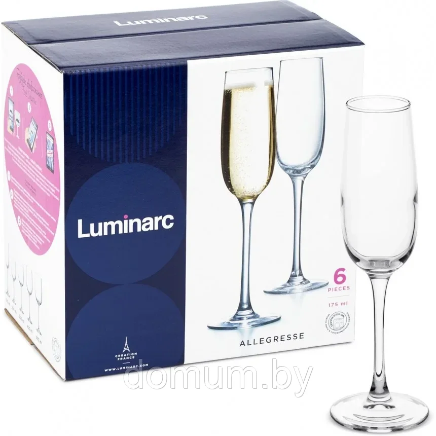Набор бокалов для шампанского 175 мл (6 шт.) Luminarc Allegresse J8162 - фото 4 - id-p196201319