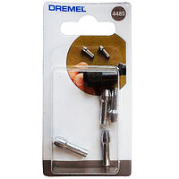 (4485) Цанги 3,2 мм (4 шт) + муфта Dremel (2615448532)