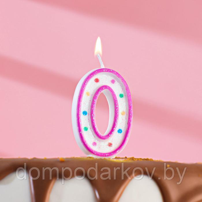 Свеча восковая для торта с блестками "Цветные точки" цифра 0, цвета МИКС - фото 1 - id-p196201571