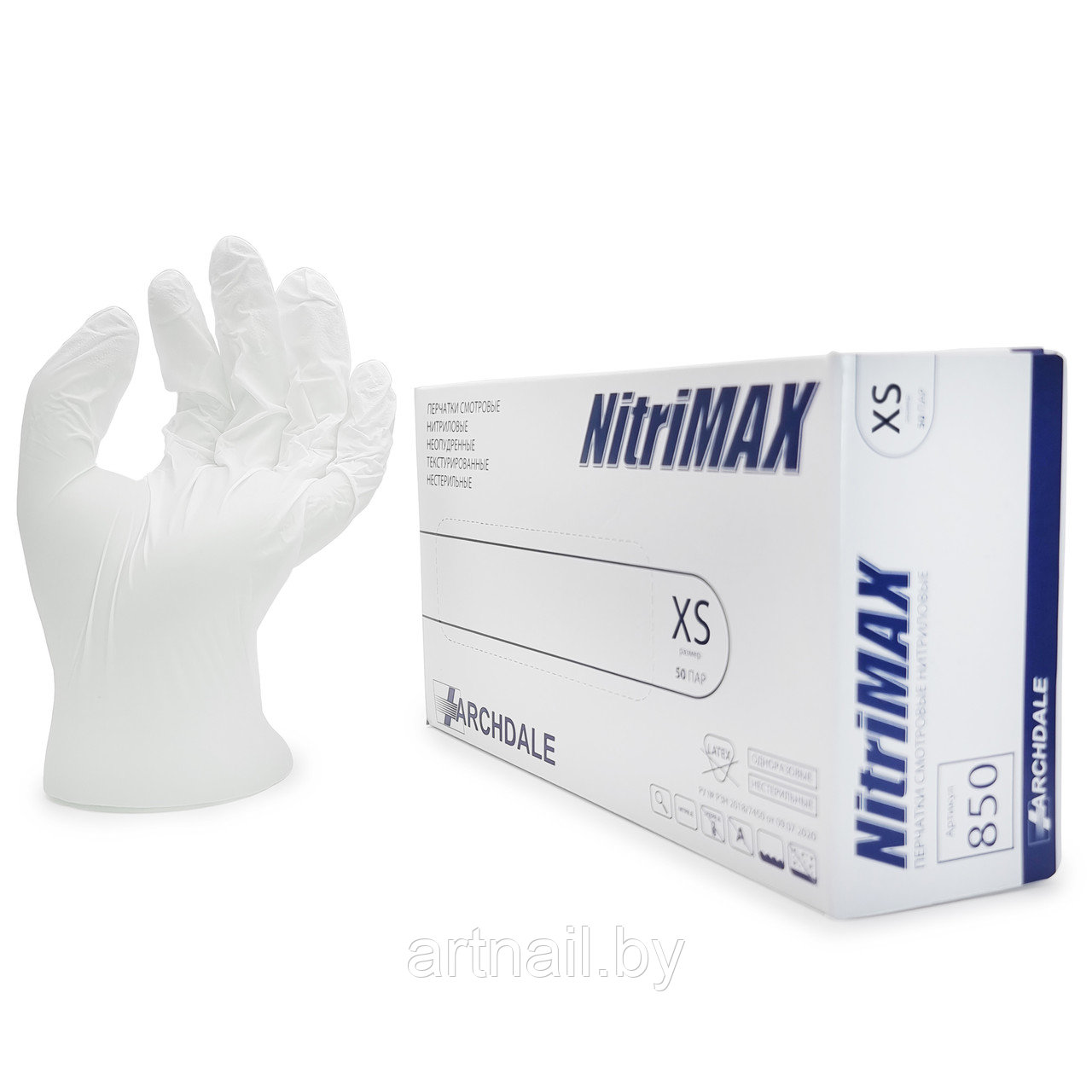 Перчатки одноразовые нитриловые NitriMAX размер XS белые 100шт - фото 1 - id-p196201574