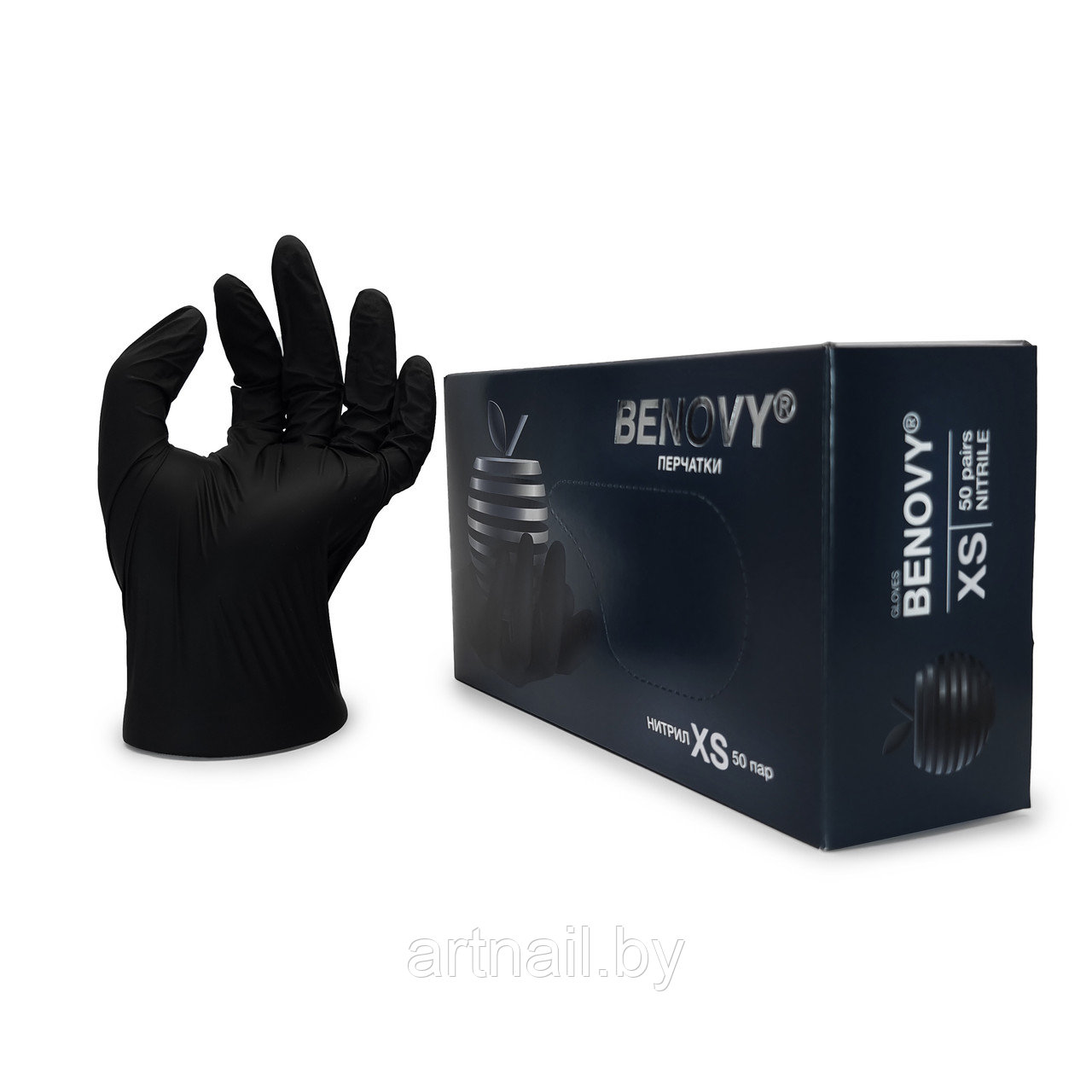 Перчатки нитриловые Benovy, размер XS, черные 100 шт/уп. (50 пар)