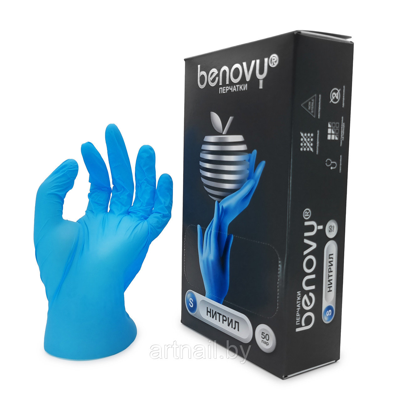 Перчатки нитриловые Benovy,размер S, голубые, 100шт/уп. (50 пар) - фото 1 - id-p154248877