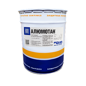 АЛЮМОТАН 20л (17кг)