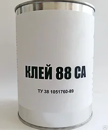 Клей 88СА. РТИ