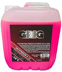 Антифриз GRIG -35 G12 (9,7кг) (цена с НДС)