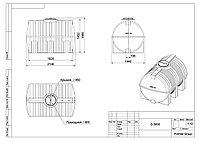 Емкость G 3000 литров POLIMER GROUP, фото 2