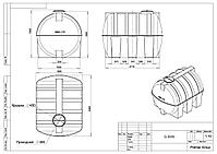 Емкость G 5000 литров POLIMER GROUP, фото 2