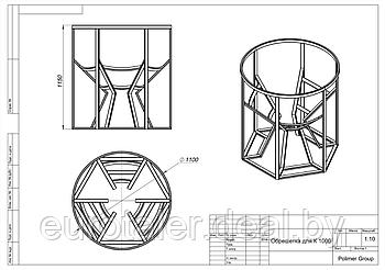 К 1000 литров с обрешеткой POLIMER GROUP